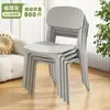 Mesa de Jantar e Cadeiras para Casa Plástico Moderno Espessado Simples Cadeira de Jantar Encosto Banco Confortável para Sentar por Longos Períodos Cadeira com Encosto Cadeira