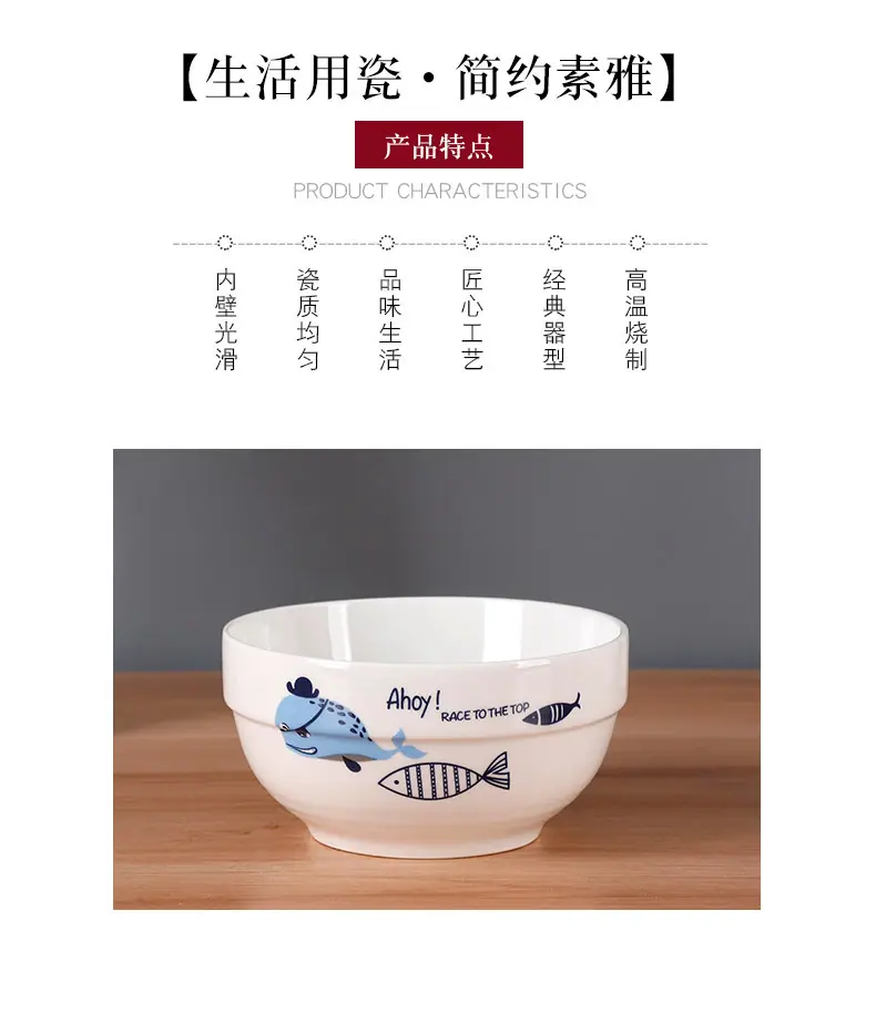 莹润陶瓷厂_04