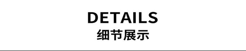 潮版_12.jpg