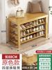 Banqueta para Cambiar Zapatos al por Mayor en la Puerta, Zapatero Doméstico, Taburete, Zapatero Integrado para Sentarse, Banqueta para Ponerse Zapatos, Madera Maciza para Puerta de Entrada Larga