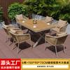 Mesas y Sillas de Plástico Madera para Exteriores, Combinación de Sillas de Ratán de Tres Piezas para Jardín de Villa Balcón, Mesa y Sillas de Comedor para Cafetería al Aire Libre