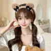 Diadema facial de peluche Oso Pequeño, diseñada para mujeres, ideal para aplicar maquillaje y mascarillas faciales, se puede usar a diario sin apretar la cabeza ni aplastar el cabello