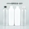 Botella Redonda Larga de Hombro de 400 ml con Tapa Lisa con Tapón Interior Empaque Cosmético Rocío Puro Emulsión Sub-empaque PET Botella Vacía