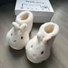 Zapatillas de Felpa de Conejito Suaves y Lindas de Algodón para Mujer 2026 Otoño e Invierno Nuevos Zapatos de Interior Cálidos sin Cordones de Piel con Punta Cerrada