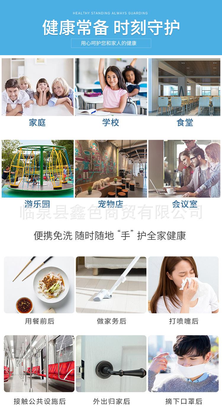 详情-07.jpg