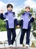Uniformes Escolares Primários, Uniformes de Classe de Outono, Conjuntos de Jaqueta de Três Peças para Crianças, Uniformes Destacáveis de Primavera e Outono para Jardim de Infância, Roupas de Inverno