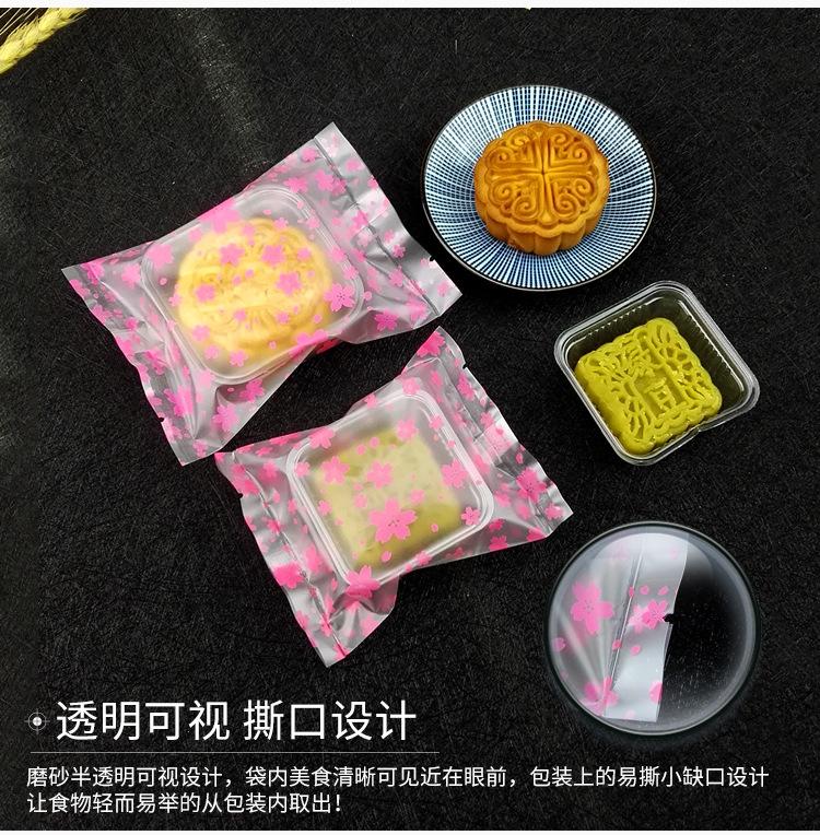 未标题-1_12.jpg