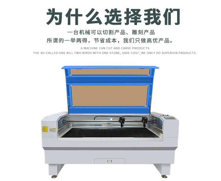 普通切割机详情_03