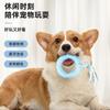 Novo brinquedo para animais de estimação, corda de algodão em forma de círculo, resistente a mordidas, corda de moagem, nó, treinamento, auto-oi, brinquedo para cachorro, combinação, terno