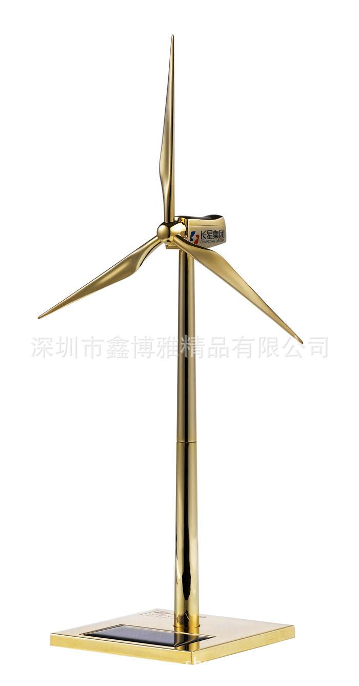 太阳能风电模型