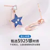 Pendientes Xingyue aretes de plata de ley para mujer aretes asimétricos 2020 nuevos aretes de moda joyería de esmalte epoxi creativa