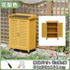 Gabinete de Almacenamiento para Exteriores, Gabinete de Almacenamiento Resistente a la Corrosión, Protección Solar e Impermeable para Exteriores, Gabinete de Utilidad, Cuarto de Almacenamiento, Cuarto de Herramientas para Patio Trasero de Jardín