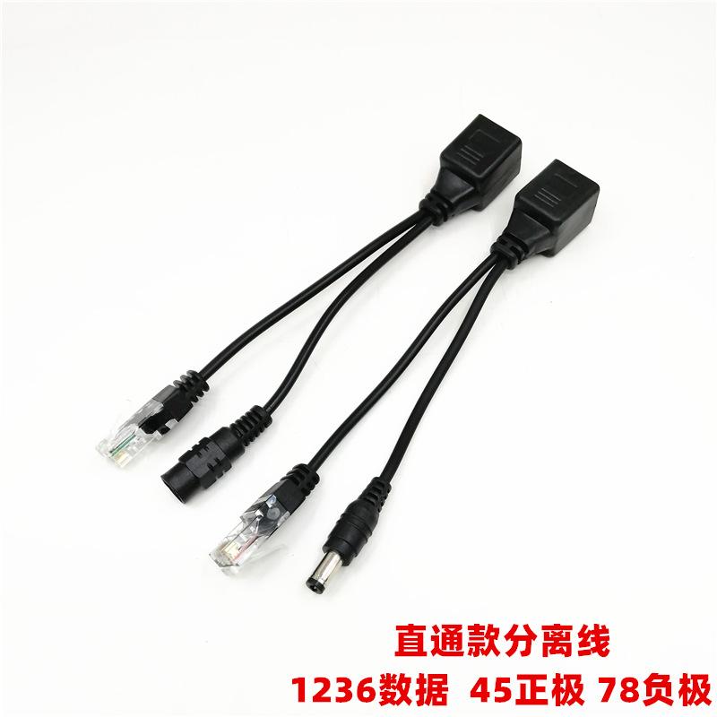 IMG_20220526_202252_副本