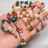 Nuevo conjunto de cuentas de cintura de semáforo rojo y verde DIY adecuado para accesorios de tres vías 10 vidrio tibetano superior mm hilo hilo pequeño 4