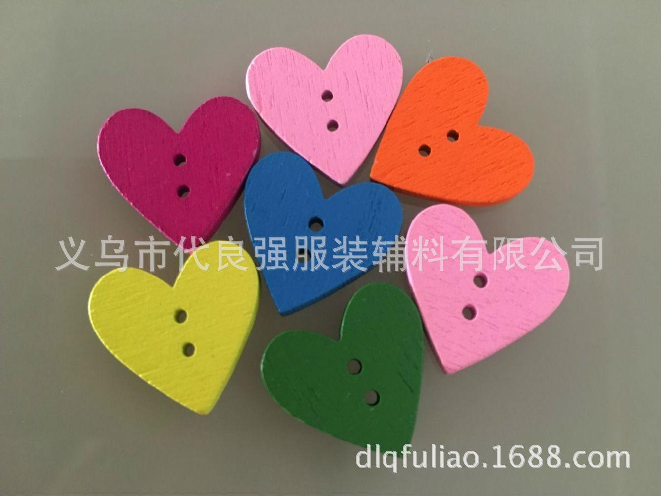 QQ图片20170330110812