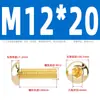 Tornillos de Cabeza Semiredonda Hexagonal de Latón Din7380 Tornillos de Cabeza Redonda tipo Copa Champiñón de Cobre M3M4M5M6M8M10