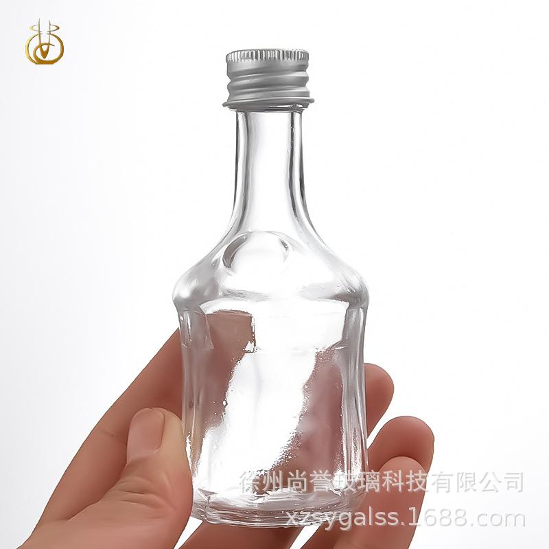 小酒瓶