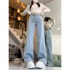 Jeans de Pierna Ancha de Cintura Alta con Forro Polar para Mujer Invierno 2024 Nuevas Explosiones Look Delgado Sag Retro Pantalones Rectos