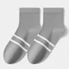 Calcetines planos versátiles de rayas clásicas para otoño e invierno para mujer, con alto contenido de algodón, calcetines de media pantorrilla para mujer de la Industria de Calcetines de Zhuji