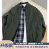 Chaqueta acolchada versátil de moda estilo americano para otoño e invierno para hombre, chaqueta tipo béisbol impermeable y a prueba de frío, de marca, para uso general