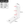 Fabricante Original Suporte de Canto de Aço Laminado a Frio Ângulo Reto de 90 Graus Fixador Ferragens para Armário Mesa e Cadeira Conector de Suporte em L