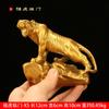 Venta al por mayor del fabricante Regalos del Año del Tigre, Figuras de Tigre de Cobre, Adornos de Tigre de la Fortuna, Artesanías, Cuenco de la Fortuna, Tigre de Metal