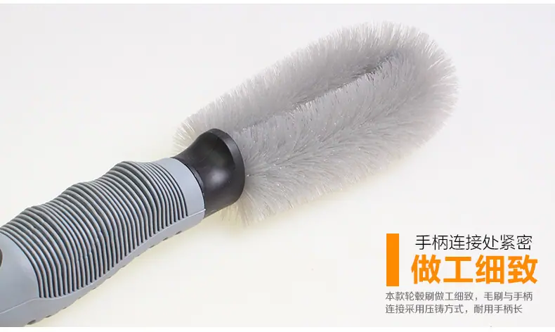 汽车轮毂刷_11