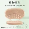 Herramienta para Redimensionar Zapatos Mocasines, Almohadillas para Talón para Prevenir Resbalones y Rozaduras, Plantillas de Media Talla para Zapatos de Cuero de Mujer, Almohadillas Antirrozaduras al por Mayor