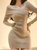 Vestido de punto liso otoño e invierno cintura entallada adelgazante chica royal chica hot falda base ajustada falda francesa falda de cadera para mujer
