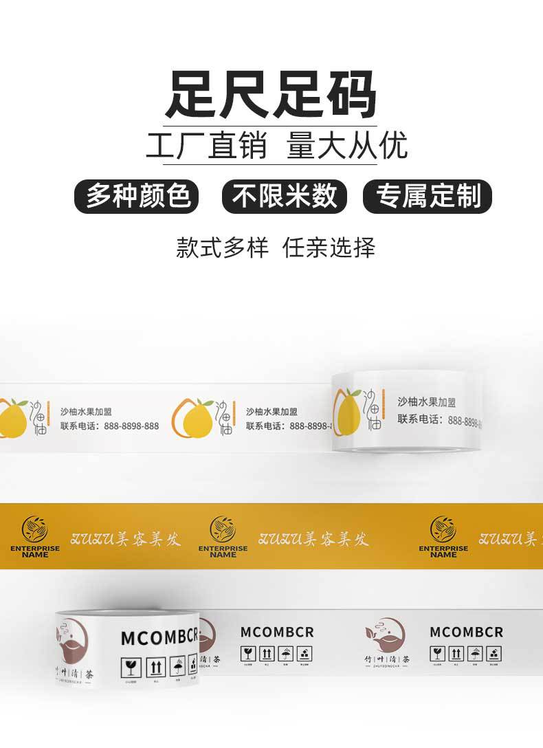 详情_07.jpg