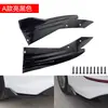 Pala Delantera para Coche Modificación Universal Kit de Tres Piezas Labio Delantero Patrón de Fibra de Carbono Protectores de Esquina del Parachoques Delantero y Trasero Delanteros y Traseros Deflectores de Viento Anticolisión