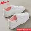 Zapatos de mujer sin cordones, zapatillas finas y transpirables, zapatos casual versátiles, zapatos blancos de cuero para mujer, estilo de pareja, venta al por mayor de zapatos de mujer