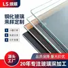 Paneles de Vidrio Templado Ultra-Claro, Paneles de Vidrio de Alta Transparencia, Fábrica de Vidrio, Paneles de Vidrio para Pantalla Serigrafiados con Formas Especiales
