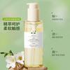 Dr. La esencia fragante de Yunmei es un aceite esencial para el cuidado del cabello refrescante y no pegajoso, para el cuidado del cabello, nutritivo y que mejora el encrespamiento 150 ml fabricante