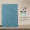 Cuaderno A5 de Cuero Suave Engrosado con Logo Personalizado, Bloc de Notas para Reuniones de Negocios, Diario de Piel sintética con Tacto de Piel, Venta al por Mayor