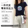 Camiseta de algodón acanalada ajustada para chica atractiva para mujer, fábrica fuente de Thirteen Lines en Guangzhou, top de manga corta, suministro exclusivo de la segunda tanda de verano