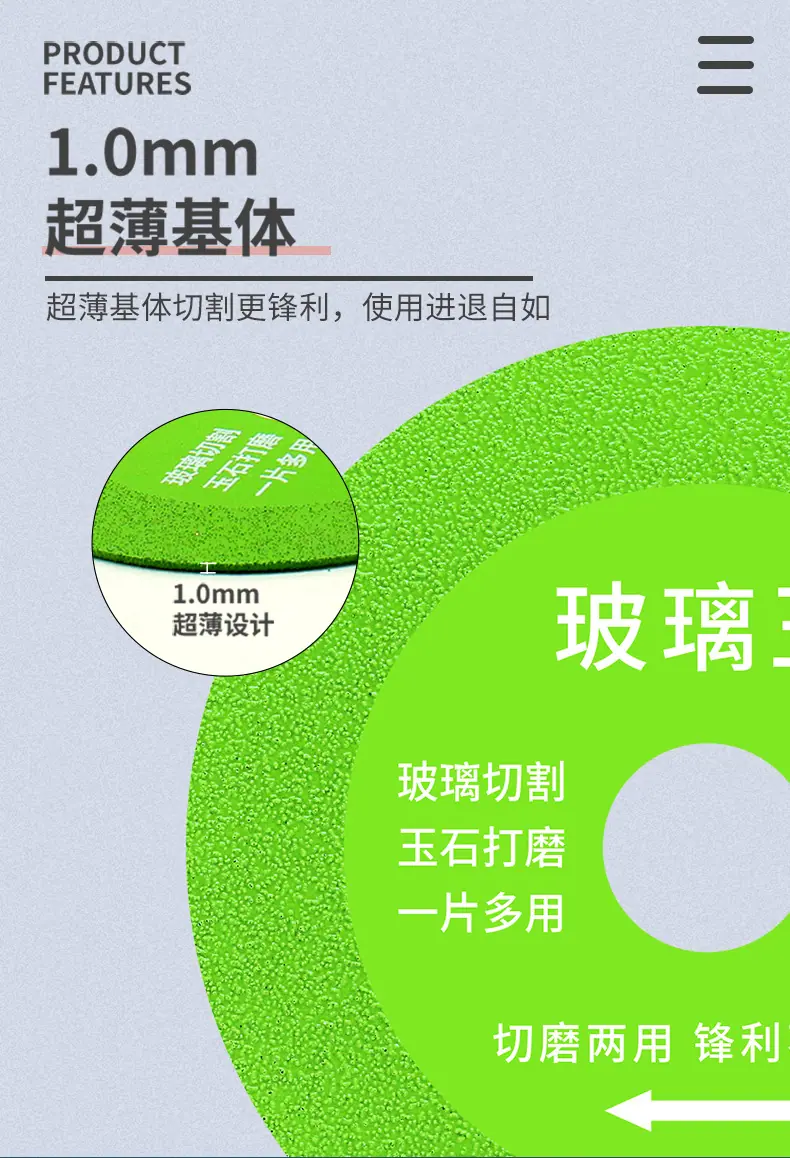 详情改_05