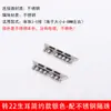Adecuado para Apple S11 Watch Conector de Hebilla de Perlas Apple Watch10987 Herramienta DIY para Correa de Reloj Accesorios
