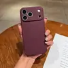 Adecuado para iPhone18Promax Funda Magnética Líquida para Teléfono Apple 17 Silicona Agujero Fino Cubierta Protectora Completa Tpu