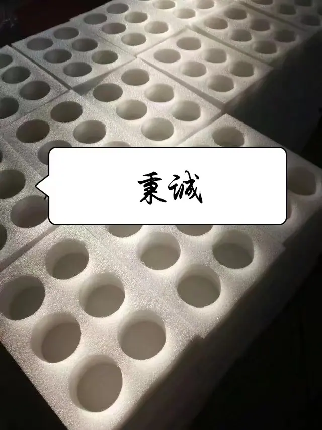 微信图片_20230505210906