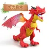 Comercio exterior popular juguete de dragón volador que camina con sonido y luz eléctrica con 5 luces de colores juguete de dinosaurio eléctrico popular transfronterizo