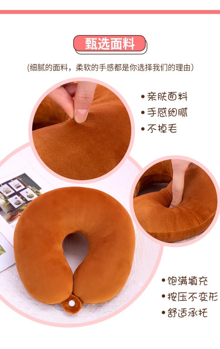 详情