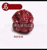 Pulsera de Cuentas del Zodiaco de Cinabrio Zijin Natural Cuentas Redondas con Agujero Joyería del Año de Nacimiento Accesorios de Cinabrio Venta al por Mayor
