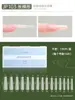 Pontas para Alongamento de Unhas de Dupla Finalidade Sem Suporte de Papel, Moldes de Unha de Cristal, Ferramentas de Pontas de Unha Transparentes com Gel Embutido UV Gel