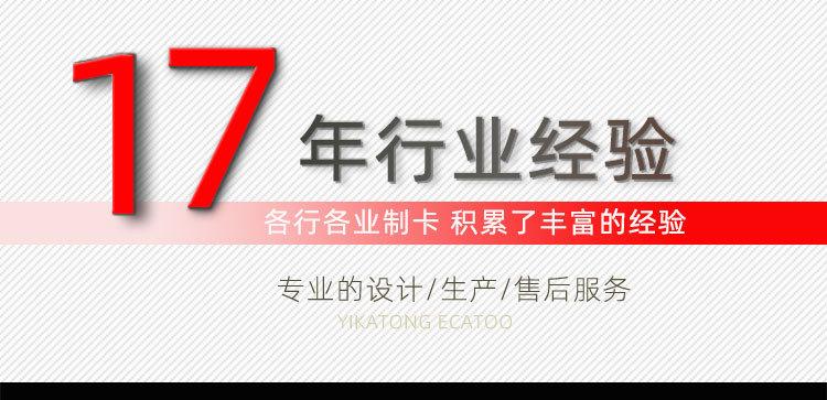 05同类产品标题16.jpg