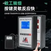 Válvula Solenoide de Cilindro Tipo Jbs Controlador Programable Prensa Punzonadora Neumática de Movimiento Alternativo Cilindro Booster Aire-Líquido