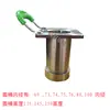 Barril de Fideos Comercial Hidráulico de Acero Inoxidable Máquina Totalmente Automática para Ramen Barril de Fideos Antiadherente Máquina para Fideos Fríos Máquina para Fideos Hele Accesorios