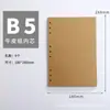 Álbum de Fotos Artesanal DIY Papel Kraft Retrô A4 B5 Álbum Comemorativo Álbum de Armazenamento de Fotos do Crescimento Caderno em Branco com Folhas Soltas