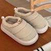 Pantuflas de Algodón Suave sin Cordones, Unisex, Modernas y Sencillas, para Parejas y Estudiantes, Calentitas de Invierno para el Dormitorio