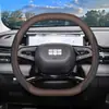 Capa para Volante 2025 Geely Galaxy L6 EMi 2025 Acessórios de Suprimentos para Interior de Carro Dedicados Capa Ultra-fina para Pegada
